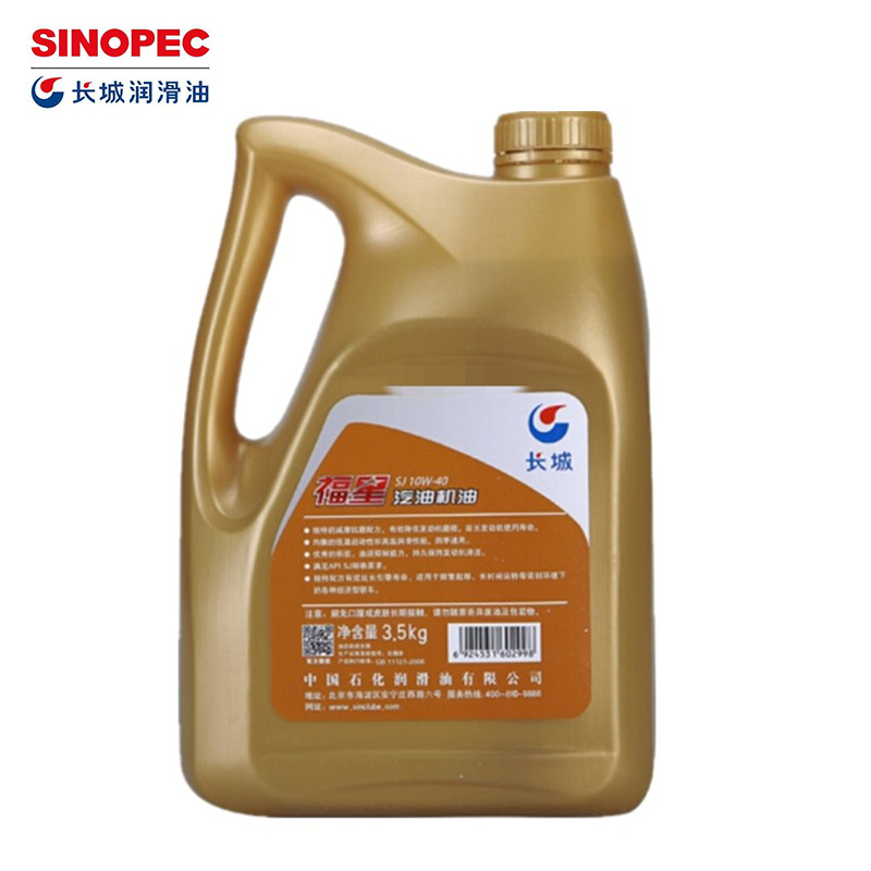 ��ó�����������Ǹ������ͷ�����SJ�������ͽ���4L�����ͻ���