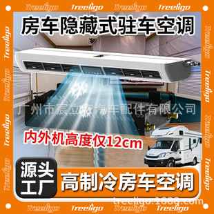 �¿��v܇���{12v24v���wʽ����܇�d��܇�[�صײ����b��܇늄�