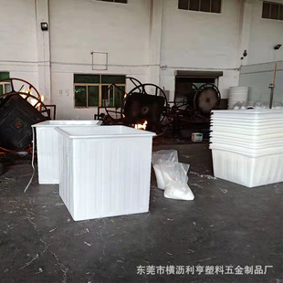 ţ�� ����ţ���L���μӺ��ˤ��ˮ�䷽Ͱ�B�~�B�����r�\ݔ���D��