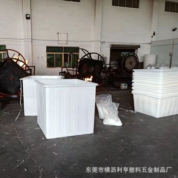牛筋 塑料牛筋长方形加厚防摔储水箱方桶养鱼养龟海鲜运输周转箱