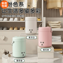 �Ԅ�ϴ�CϴÓ�m�Ӄ���С����ϴ��ݑ������������o��C���]