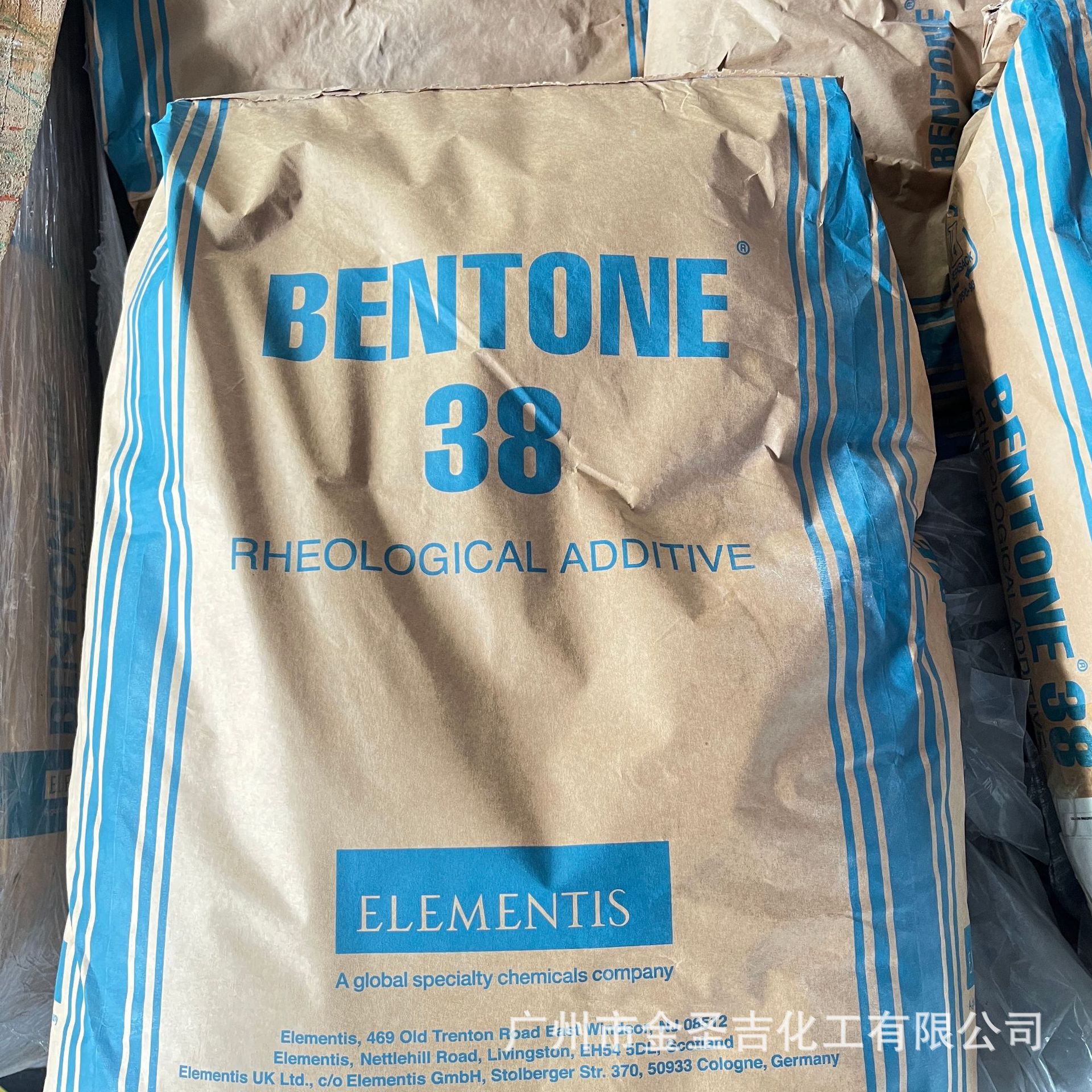 膨润土B38 海名斯德谦锂蒙脱石有机膨润土增稠防沉抗流挂触变剂