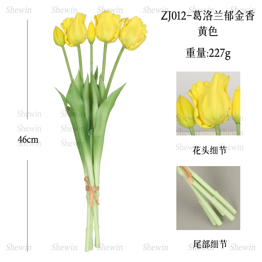 Flor de tulipanes Gloren suave PE silicona suave humectante sensación de 5 flores falsas de tulipanes de comercio exterior encontrar fábrica