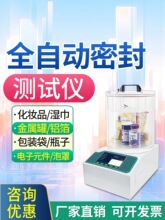 �ܷ��Ԝyԇ�x���ְ��bй¶�y�����yƷ�X��ƿ�w�ޚ����ԙz�y�x