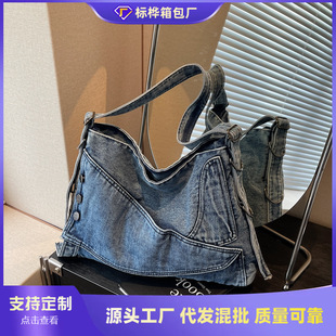�羳�͹�ţ�в�����������Ů2025�¿����e�μ�б���ͨ�����ذ�