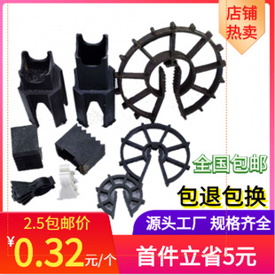 䓽�o�ӻ������|�K���Ͽ���֧�ΉK�A�μ�������÷�����Ӻ�A