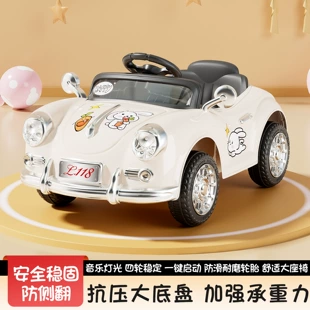 Детский электромобиль 4WD с пультом для катания 1–6 лет