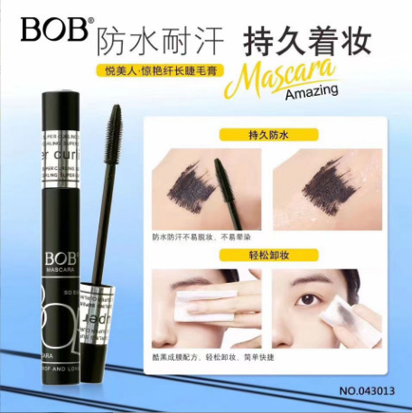 Lengthening base makeup primer for eyelashes