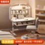 孩子家用小学生儿童课桌椅