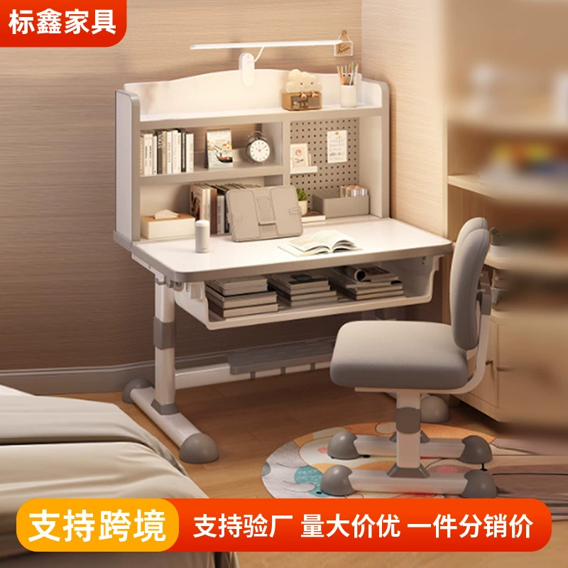 Детские регулируемые учебные столы и стулья, домашние письменные столы для учащихся начальной школы, наборы детских столов и стульев для домашних заданий оптом