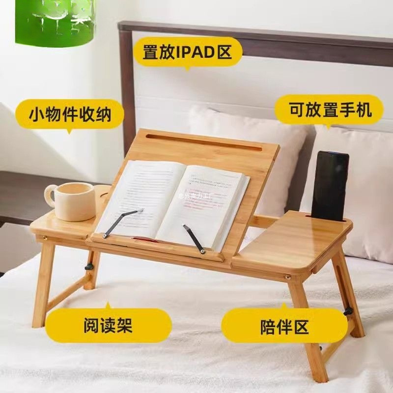 Mesa de computadora portátil de cama elevación de escritorio plegable alta mesa de dormitorio de estudiantes pequeña mesa de estudio