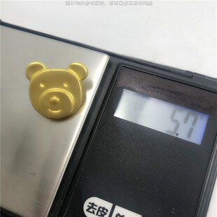 ���Kõ����Ʒ����׃�Ƥ�����T����Î�������@�ɐ������b�