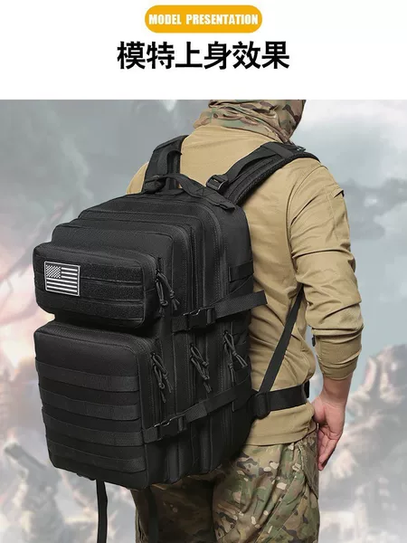 Cross-Border 45L Outdoor Sports Backpack, Large-Capacity Travel Commuter Backpack, Water-Repellent Multi-Functional Student Backpack