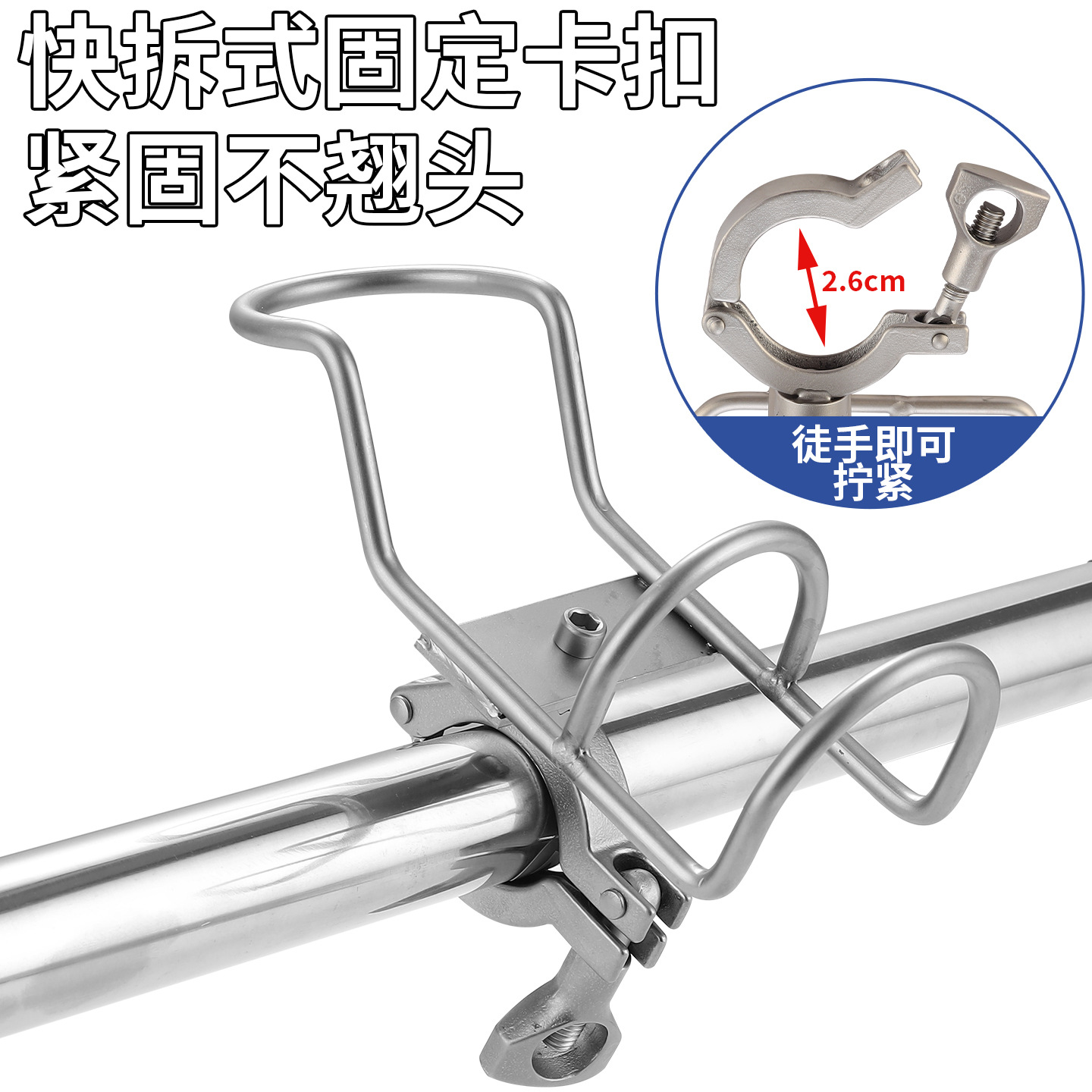 Stainless steel fishing rod holder for speedboats, motorcycles, boats, fishing rod rack, yacht sea fishing rack, fishing rod bracket