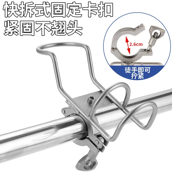 Stainless steel fishing rod holder for speedboats, motorcycles, boats, fishing rod rack, yacht sea fishing rack, fishing rod bracket