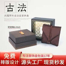 �󸣂��йŷ���� �͹ų����� �S���錚�Ʒ�йŷ����C�ЬF؛