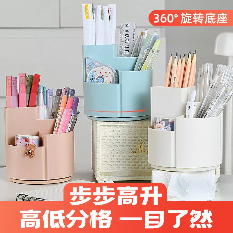 Ф fashionable pens holder for elementary school students, capacious storage system, storage box