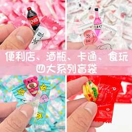 迷你便利店微缩食玩混款小瓶子发夹奶油胶树脂配件diy饰品E18