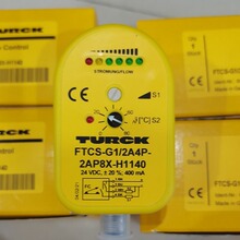 Dturck_PFCT-G1/2A4P-VRX/230VAC