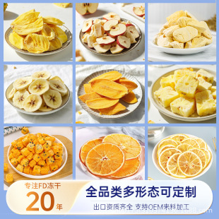 �f�̓���ˮ���㽶�O��FD���ʹ��߶�â��Óˮ���}��ɏʳƷ�ɶ���
