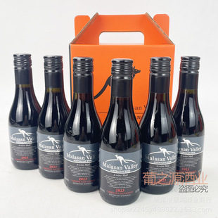 �Ĵ������M��187mlС����ɼt���ѾƶY���b΢��������Сƿ�t��