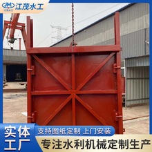 ��늃����ŷ��ӷ������l�yˮ�ü���ïˮ����������l�T