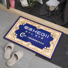 水晶绒浴室防滑吸水广告迎宾电梯入户门口家用脚垫子耐脏地垫地毯