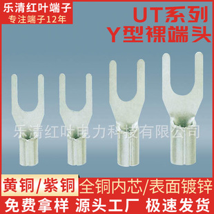�S��ֱ�N �~����UTϵ���S�~�Ӿ����� ����Y������^UT1-3 �����