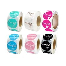Free Gift礼物盒跨境批发6种颜色感谢赠品贴纸包装装饰不干胶标签
