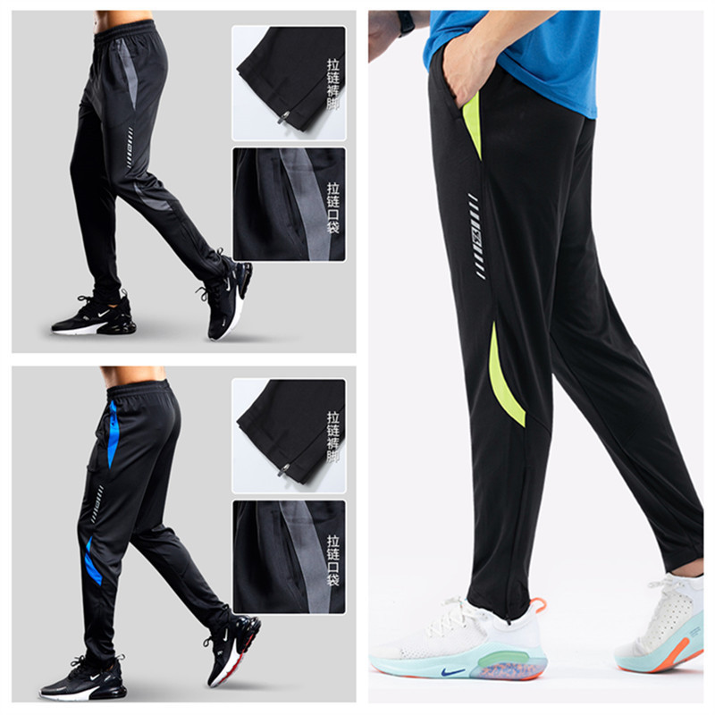 Sports Pants Men's Football Training Professional Running Fitness Long Pants 2024 Autumn New Quick Dry Sports Pants Sports Pants Men's Football Training Professional Running Fitness Long Pants 2024 Autumn New Quick Dry Sports Pants