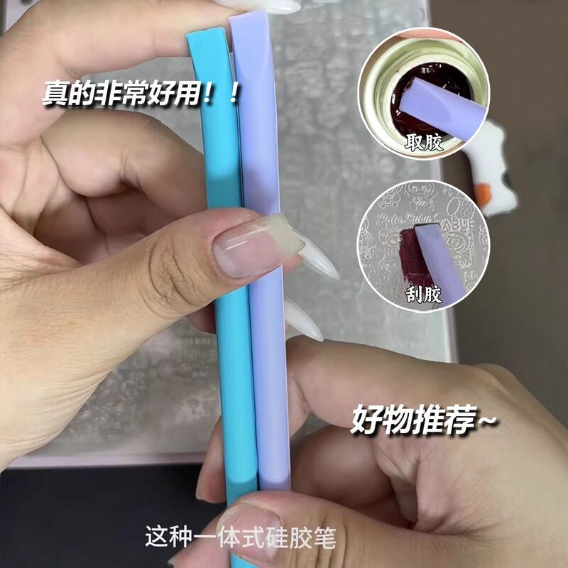 Manicure Multifunctional Double-Ended Silicone Stick Glue Pen Steel Plate Scraper Printing Glue Mixing Stick Carving Stick Nail Tool