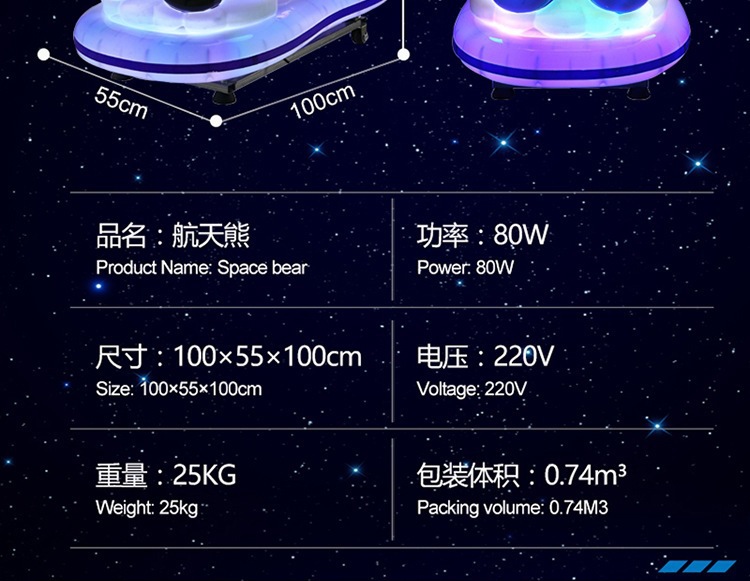 详情8.jpg