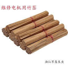 늙C�^����300mm ��4 5 6 7늄әC�S�ޙCо ���ͽ^��������