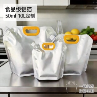 �X����������u�����������ˮ����X����ʳƷ����������Һ�w��