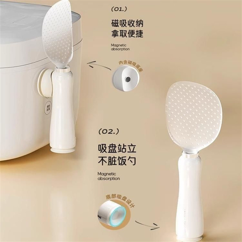 吸盤磁気しゃもじタンブラーこびりつきにくいしゃもじキッチンお手入れ簡単、鍋を傷つけずに直立させることができますしゃもじしゃもじ|undefined