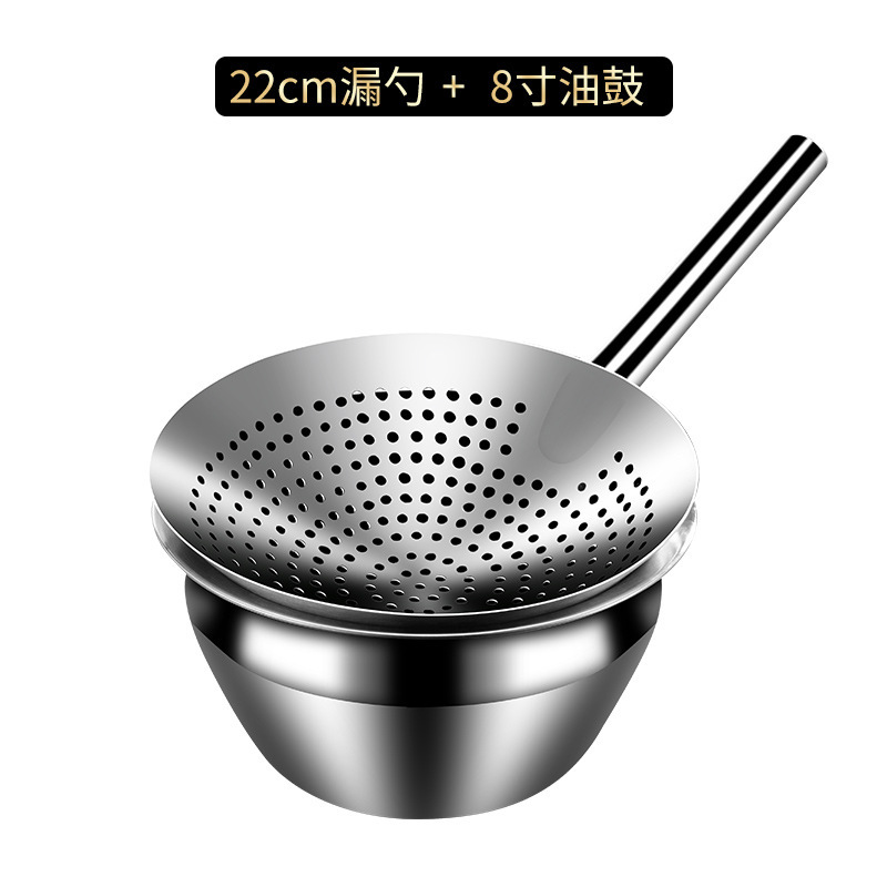 ステンレス製のスプーン304の揚げ物の大きいスプーンは厚いです。|undefined