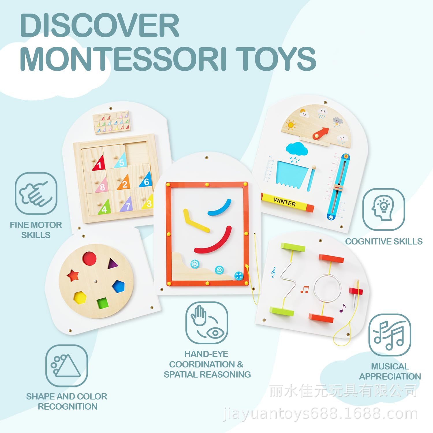 Monläurd Montessori Busy Board Sensorik Board Holzspielzeug Wandspielzeug für Jungen und Mädchen ab 6 Monaten