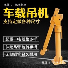 ܇�d���C1��12v24v܇�õ��\�C220v����늄Ӻ��J�S܇����С�͵��C