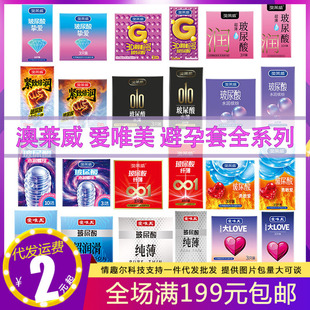 ���R����Ψ�������׳���ˮ���w�������װ�ȫ��10ֻ3ֻ�b������Ʒ