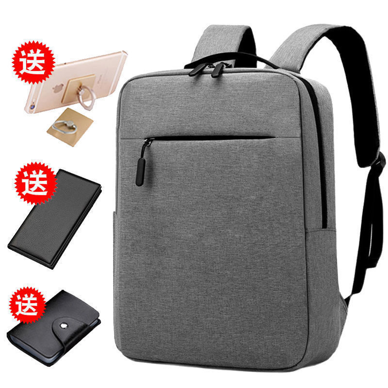 그레이 일반 버전(4개 세트)