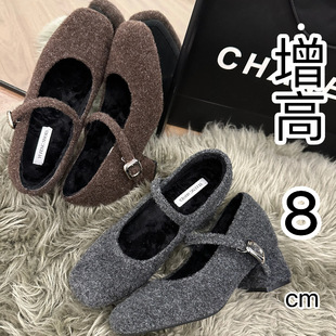 Niche square toe inner height increasing women's shoes 2024 new autumn and winter French retro fashion temperament thick heel Mary Jane shoes