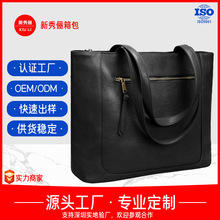 新款帆布包时尚女士单肩包大容量手提拉链简约通勤托特包手提包女