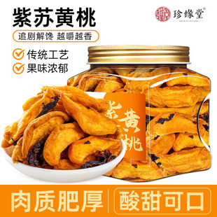 �侉�����K�S�Ҹ����ҹ��ɹ������T���Ϟg���ʳ�خa���eС��ʳƷ