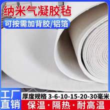 ��������ʯīϩ��ȼ���ؚ֚����z�ָ����޸�����w�S̺����Ƭ