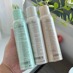 [Seamless delivery] spes Sea Salt Shampoo Cream Spes Dry Hair Spray No-Rinse Fluffy Spray Hair Remover