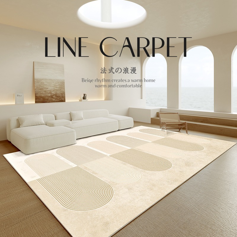 Cream carpet for living room