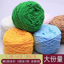 ��F3.3�ɱ��l��ë���ֹ�diy���Ϲ���h����Ь�ֹ���������ë����