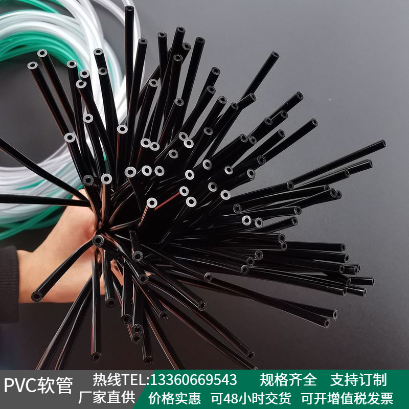 厂家供货批发透明PVC软管 电线保护管 肩带手袋塑料管 交货快