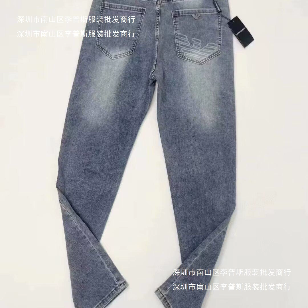 Autumn thin jeans, men's fitted trousers