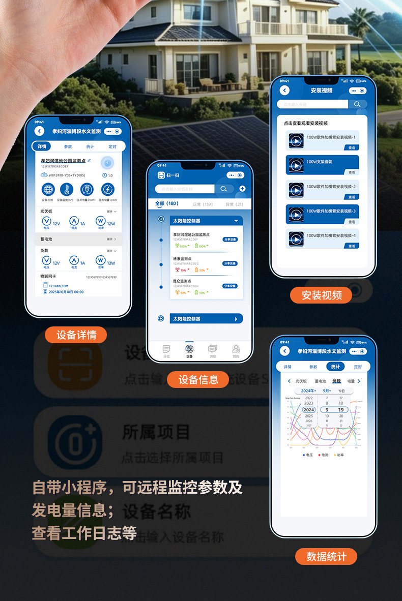详情_03.jpg